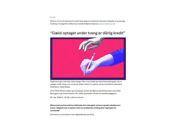 Gæld optaget under tvang er dårlig kredit